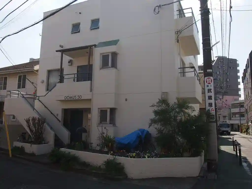 DOMUSU50 外観