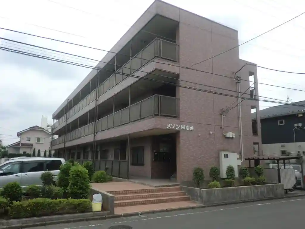 メゾン ショウナンダイ 外観