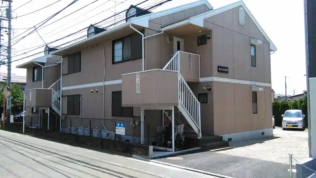 セジュール古川 外観