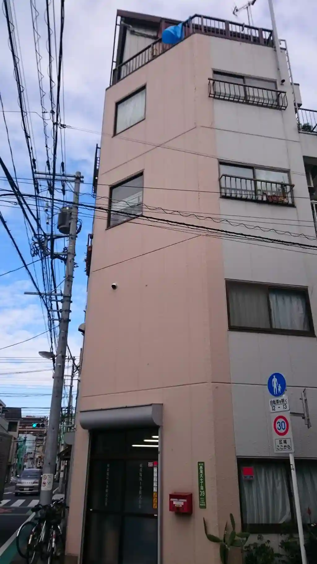 前田マンション 外観