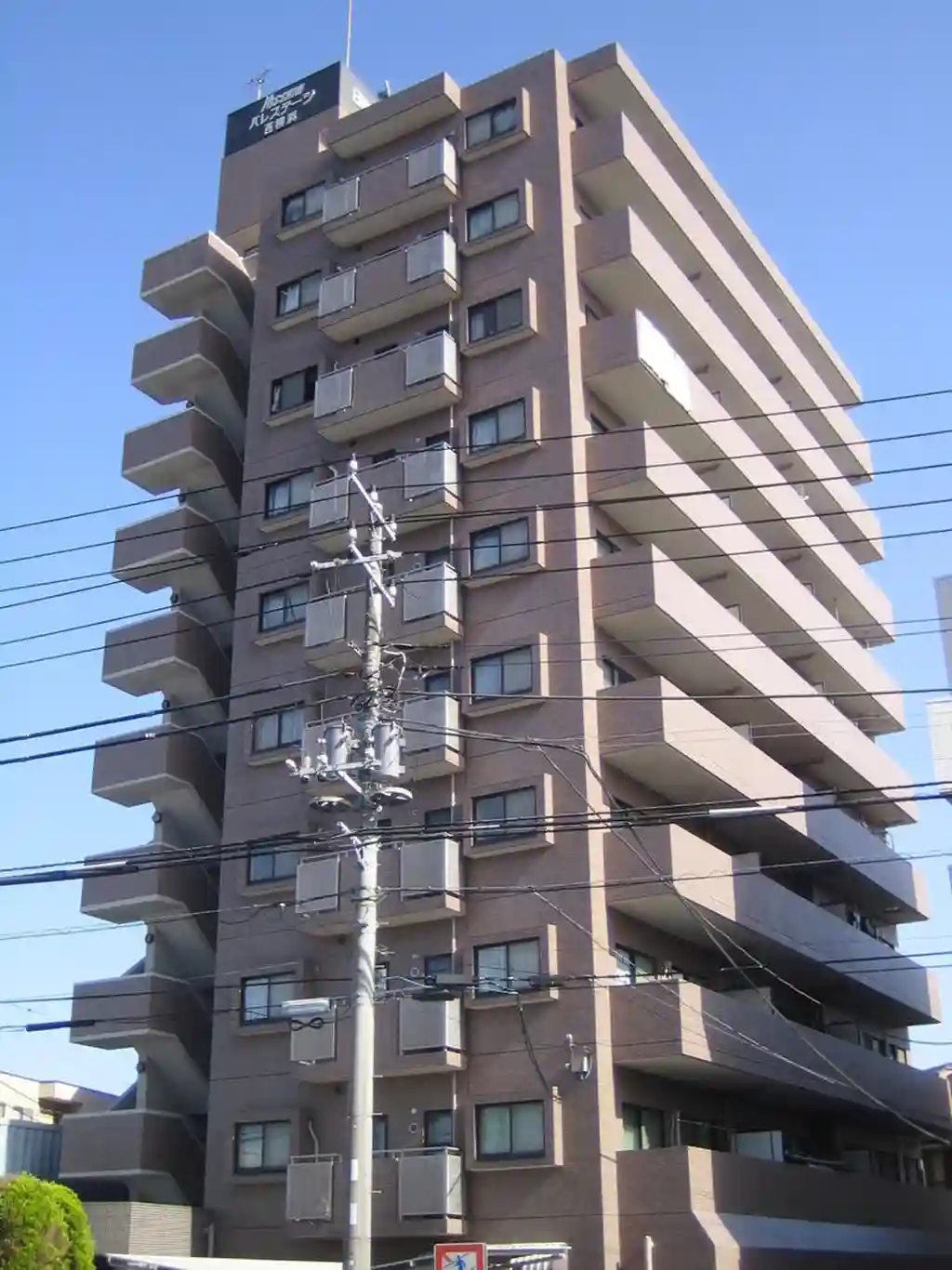 日神パレステージ西横浜 外観