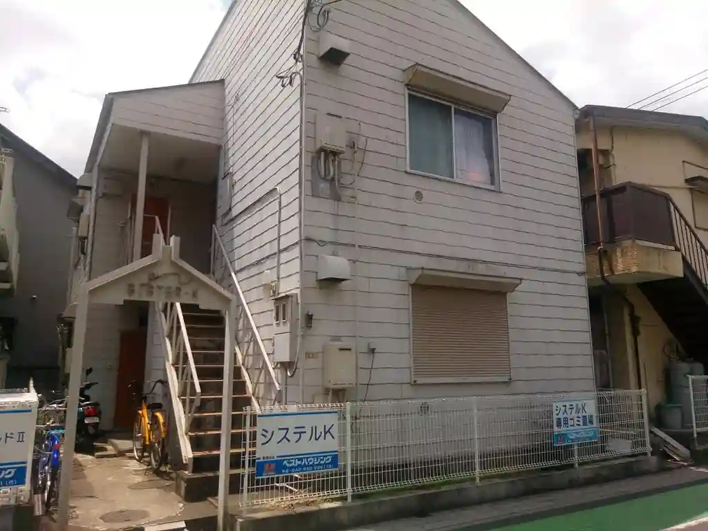 システルK 外観