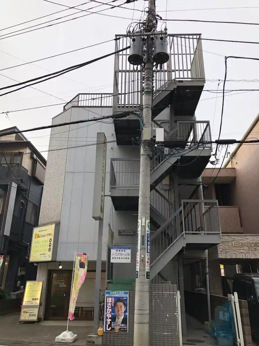 WJ・グリーンハイツ 外観