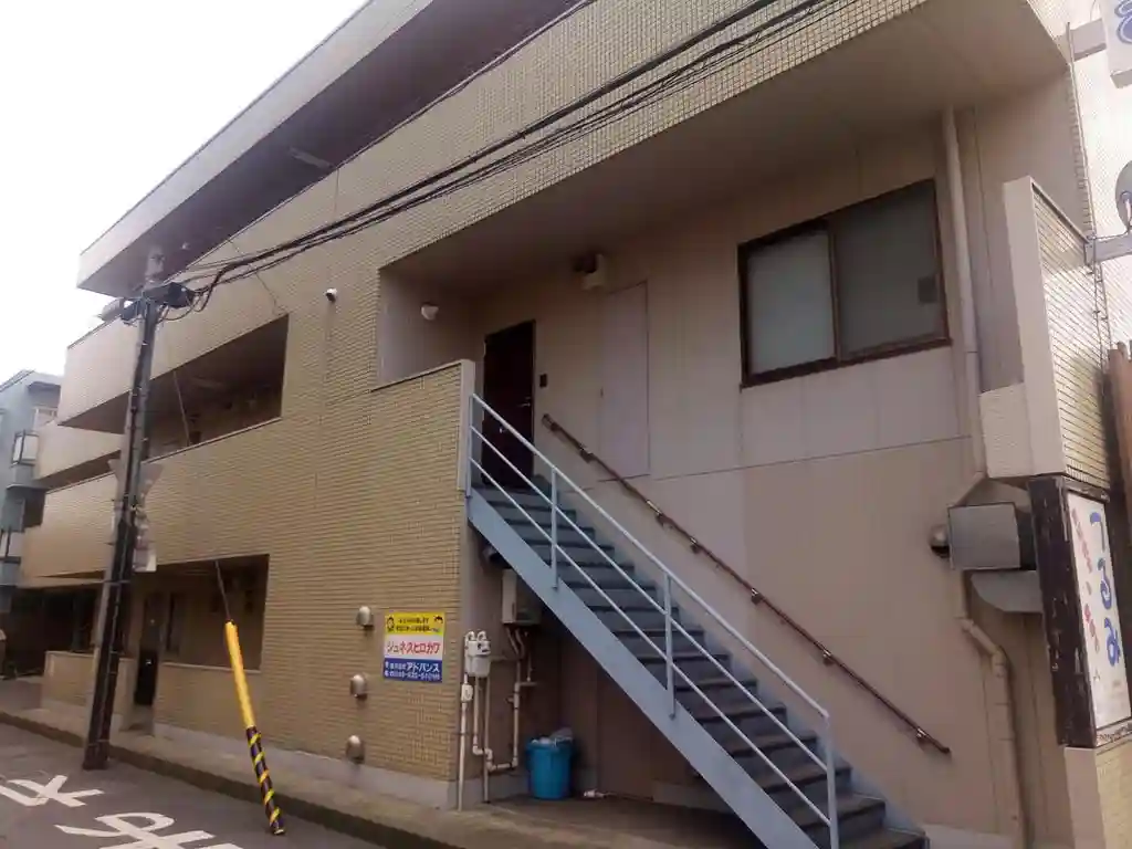 ジュネスヒロカワ 外観