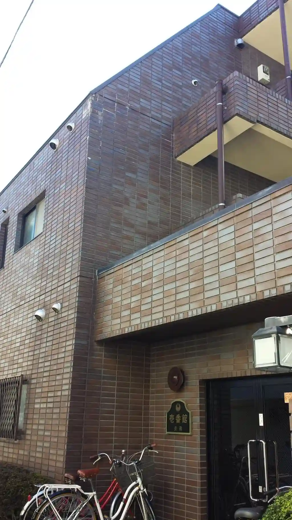 壱番館安藤 外観