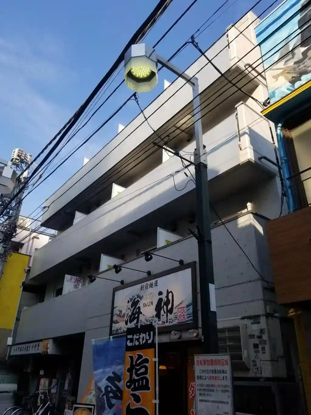 COMFORTMFNAKANO 外観