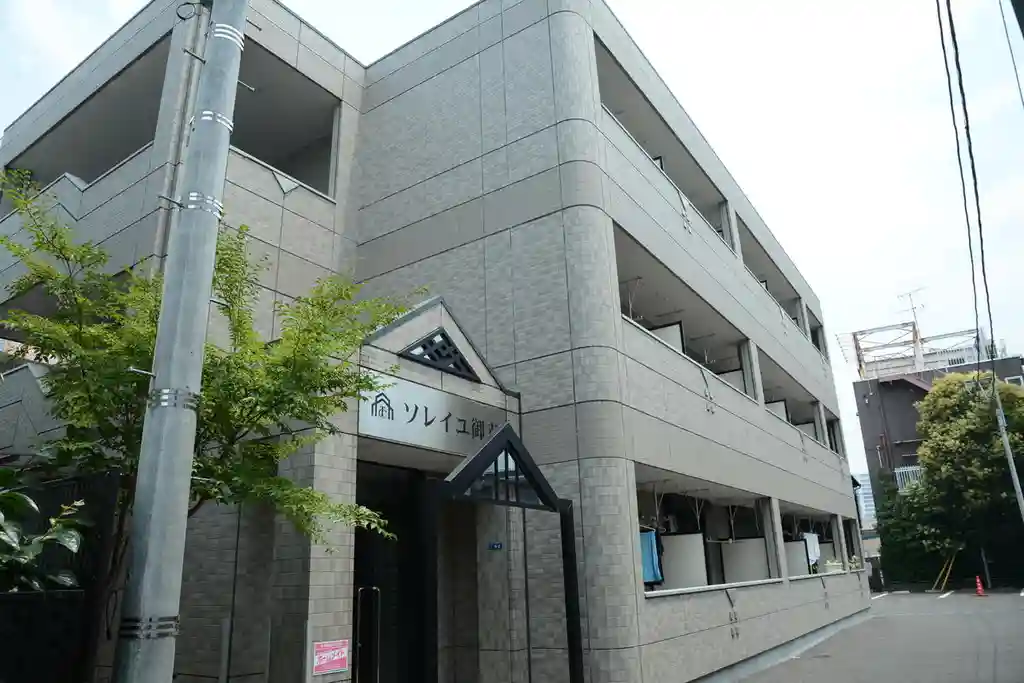 ソレイユ御幸 外観