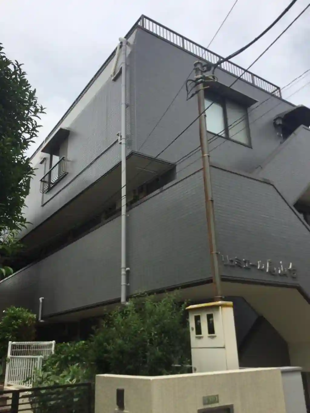 リュミエール尾山台 外観