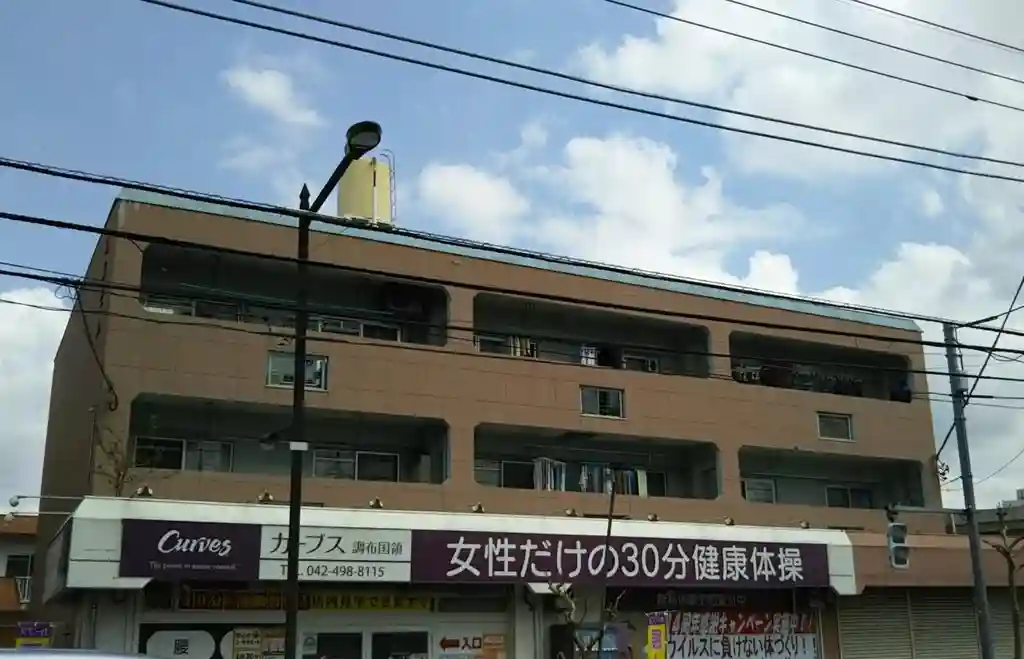 右原ビル 外観