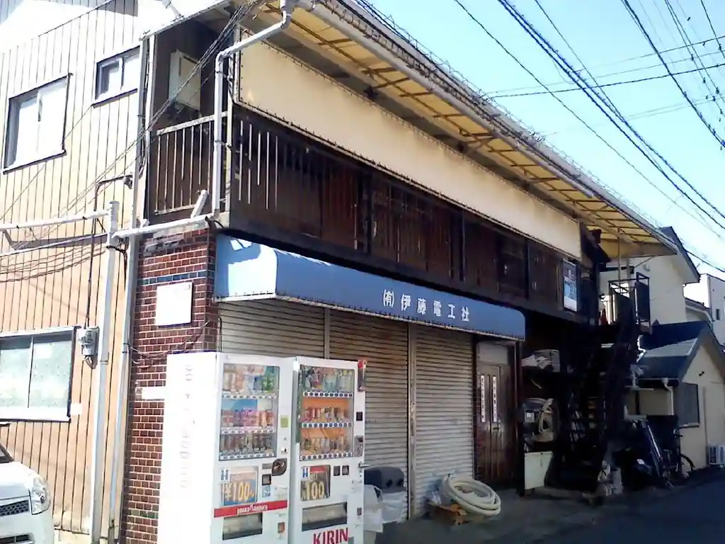 伊藤荘 外観