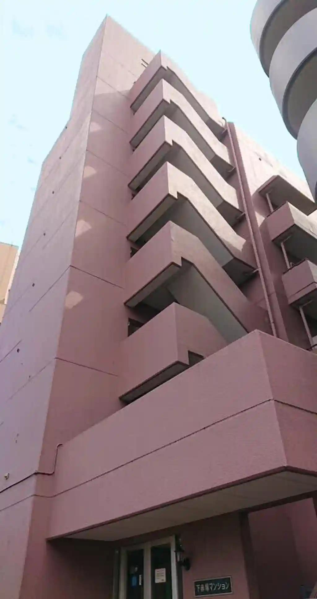下赤塚マンション 外観