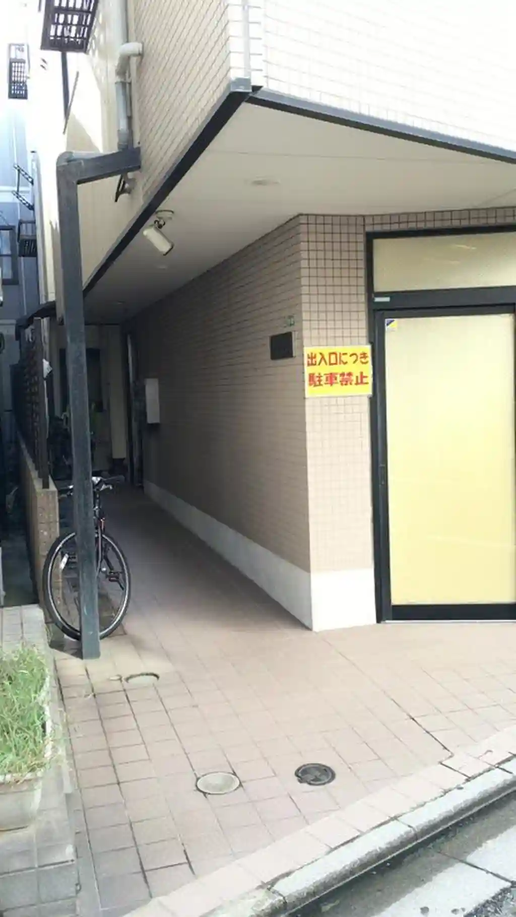 レブレプシス 外観