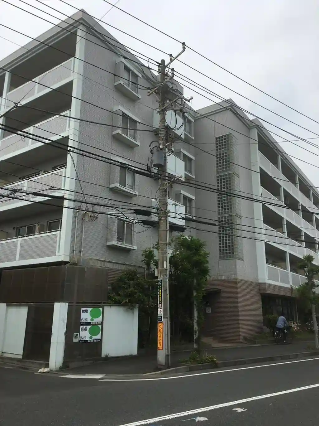 ルミエール鵠沼海岸 外観