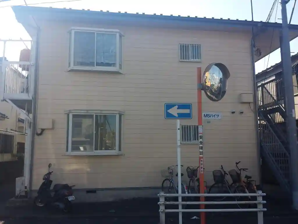 MSハイツ 外観