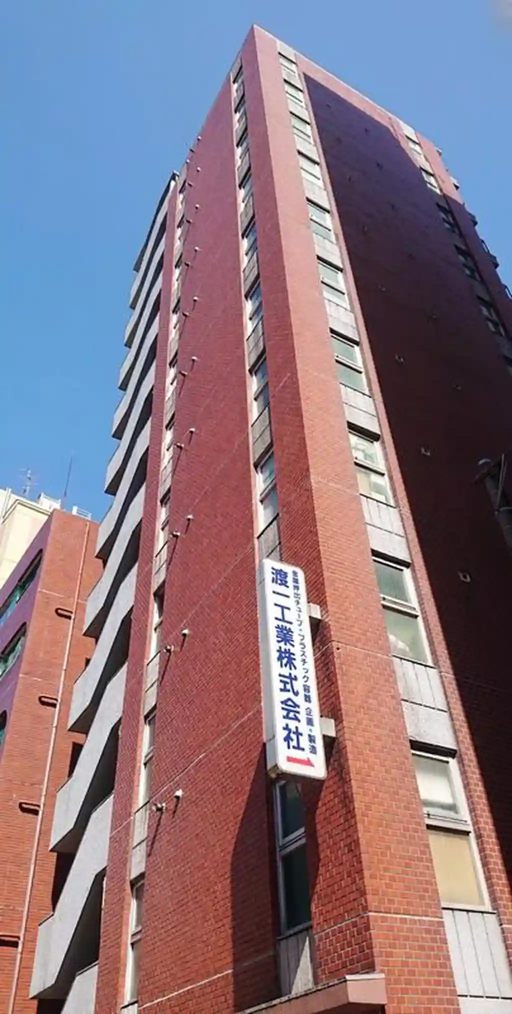サンハイム・コーワ 外観