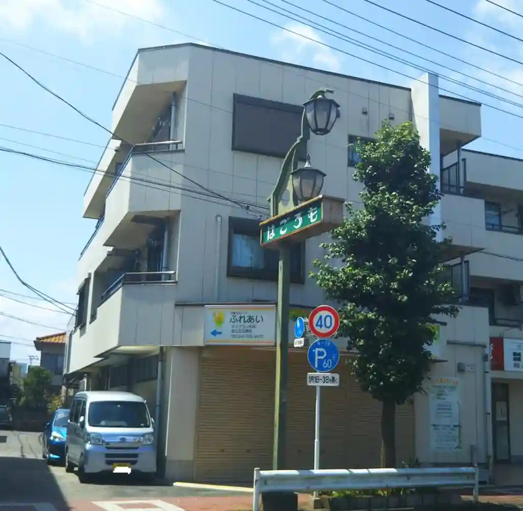 沖田ビルC棟 外観