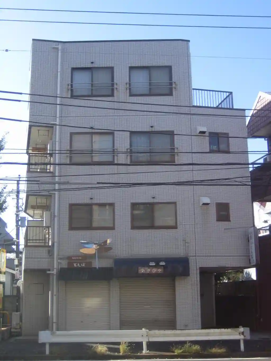 小原ビル 外観