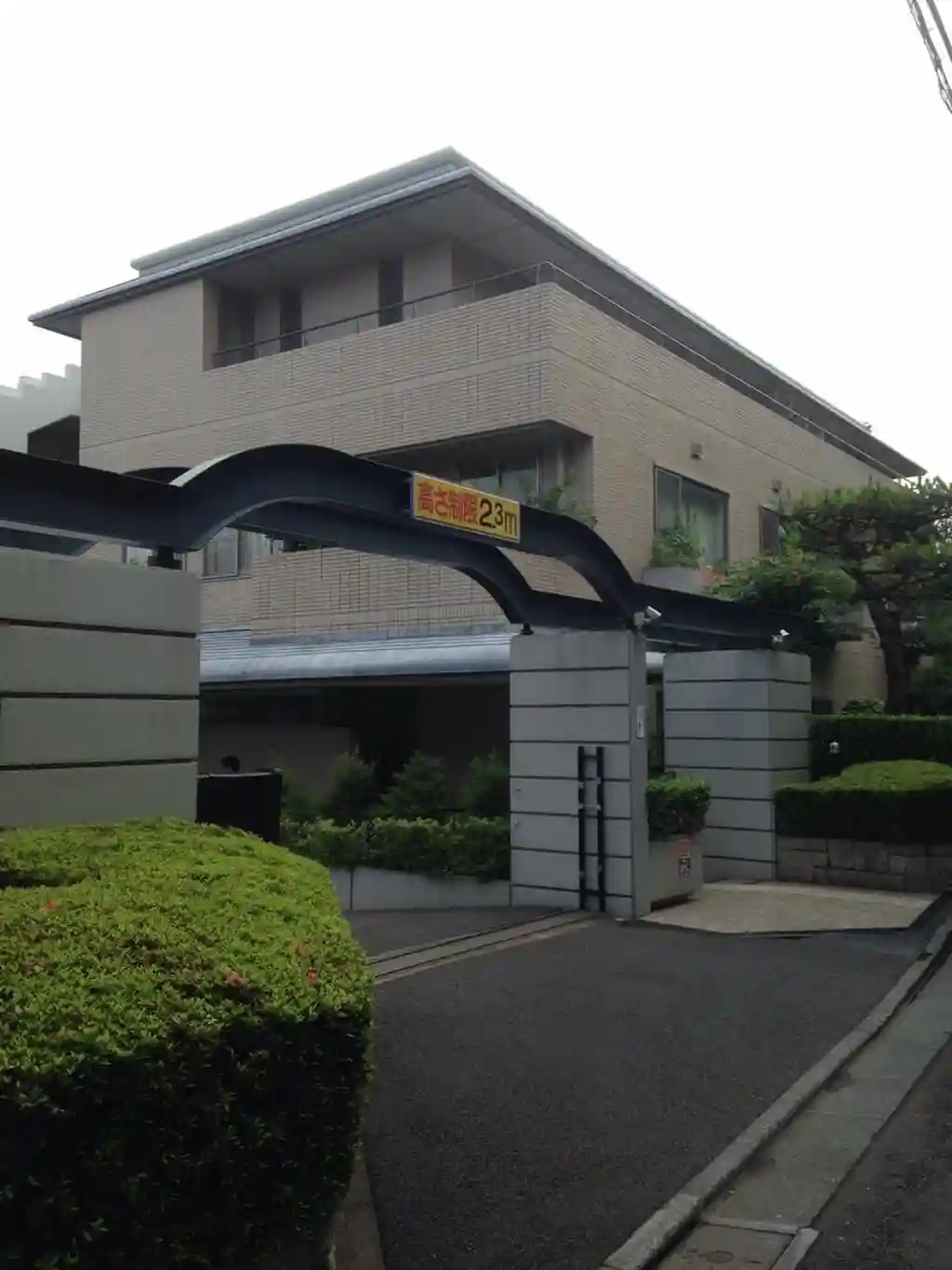TOADHALL 外観