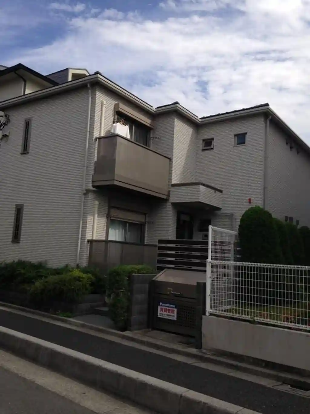 カーサプランドール 外観