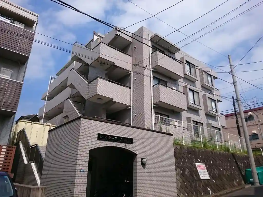 レスタージュ港南台 外観