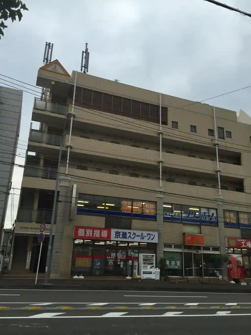 シンペテンボスビル 外観
