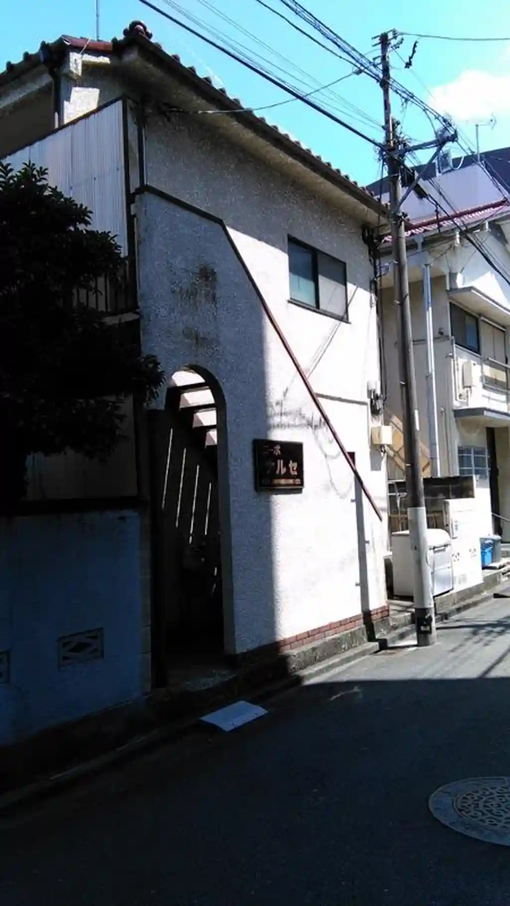 コーポナルセ 外観