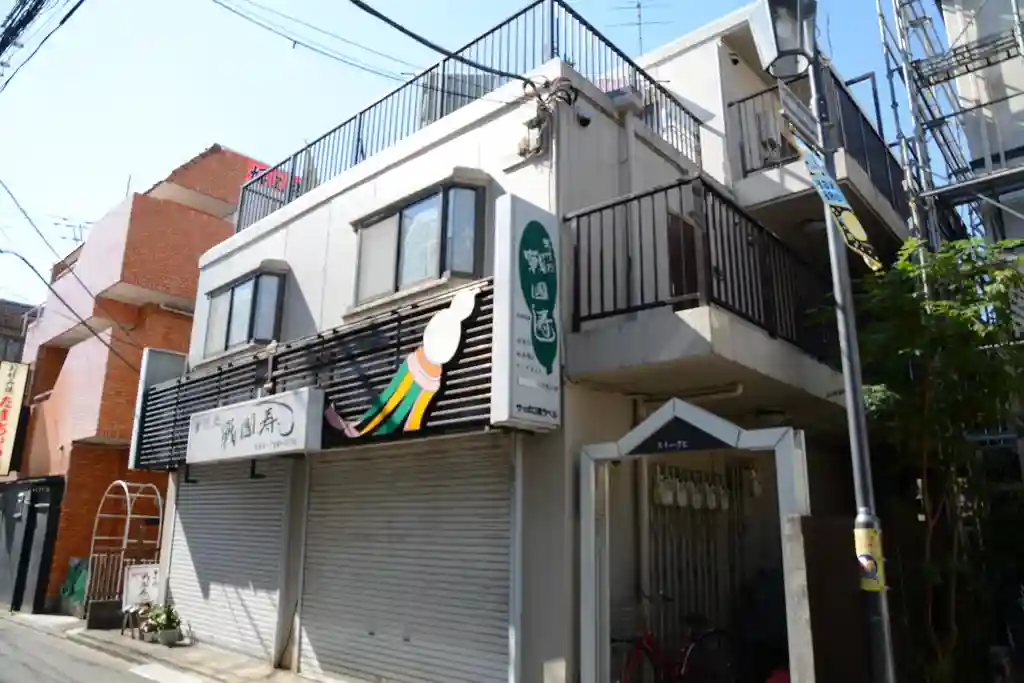 ストークヒヨシ 外観
