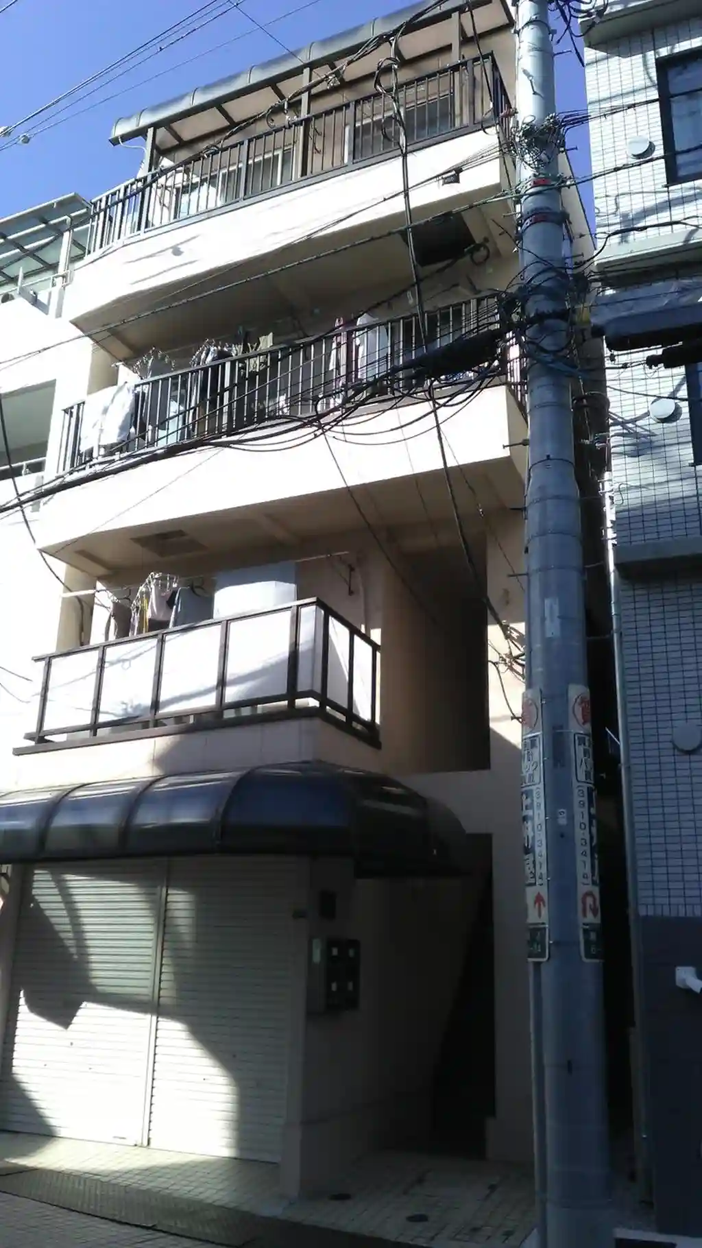 明文堂ビル 外観