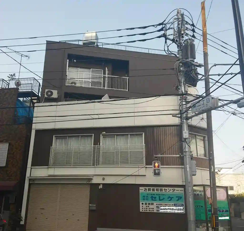 浅井ビル 外観