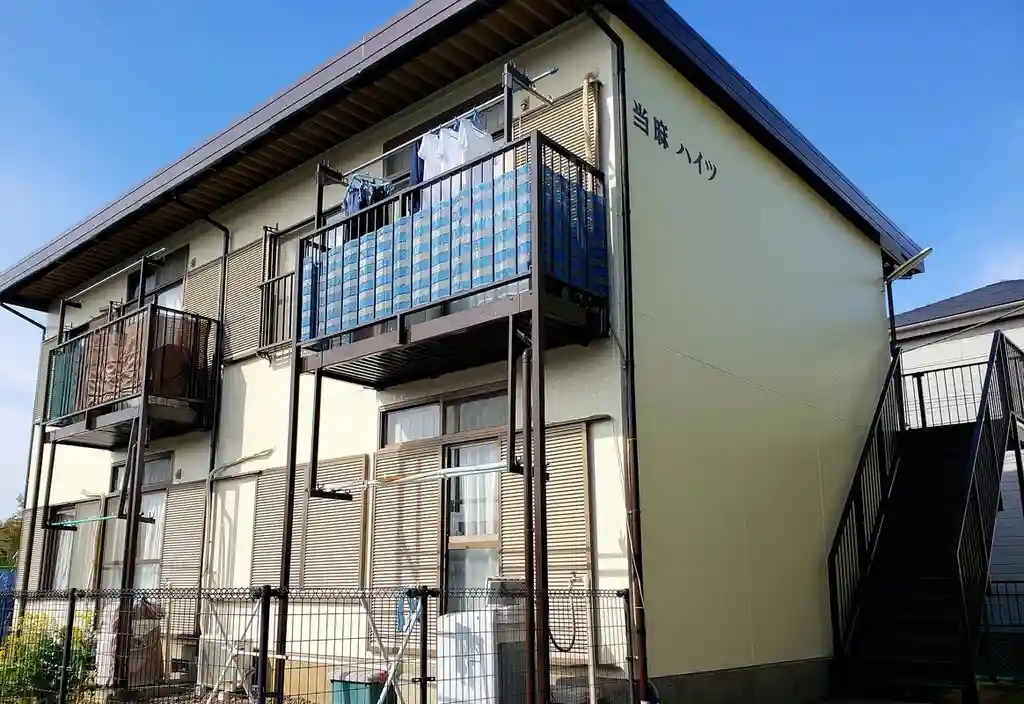 当麻ハイツ 外観