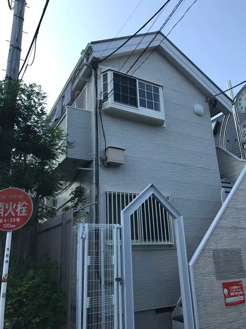 サンパレス21 外観