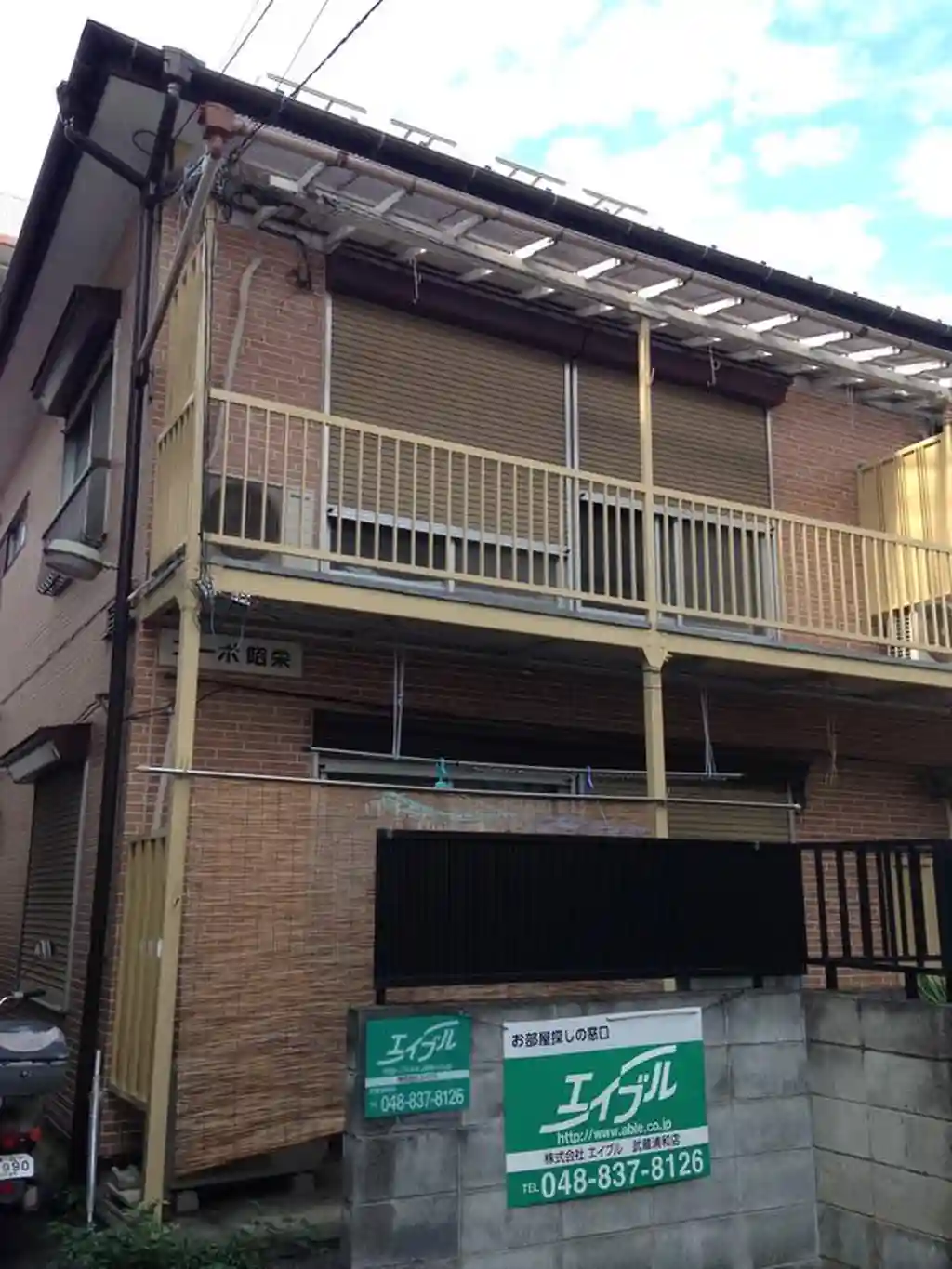 コーポ昭栄 外観