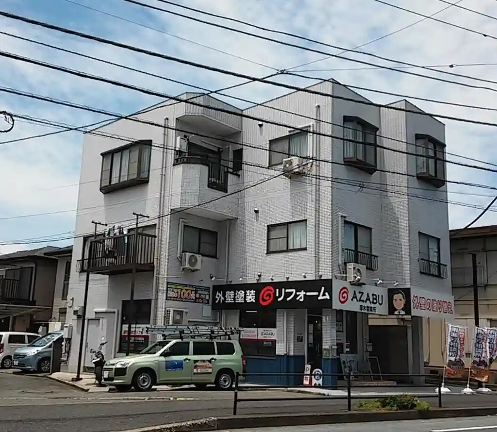 大橋ビル 外観