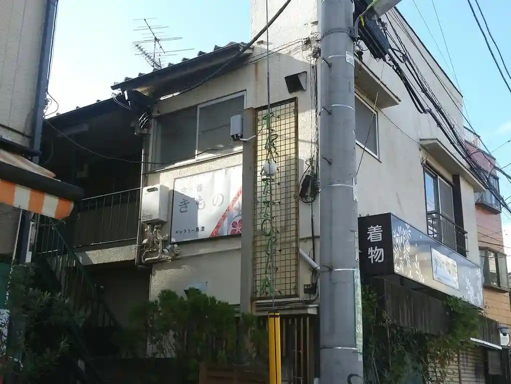 自由ケ丘ピロウ 外観
