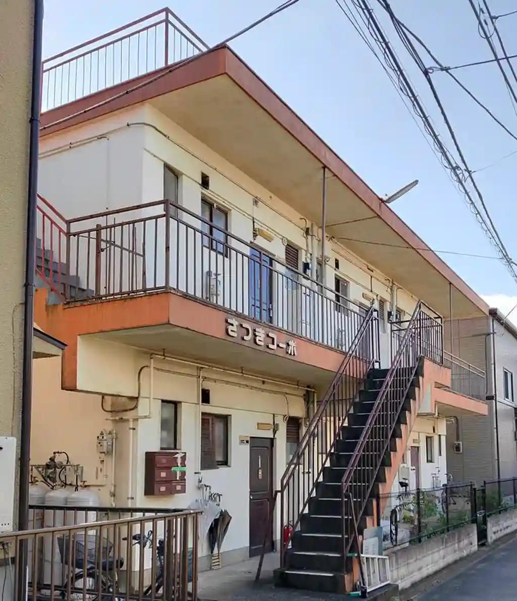さつきコーポ 外観