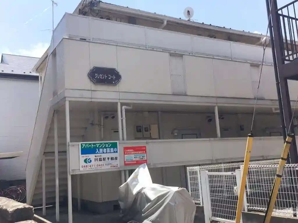 クレセントコート 外観
