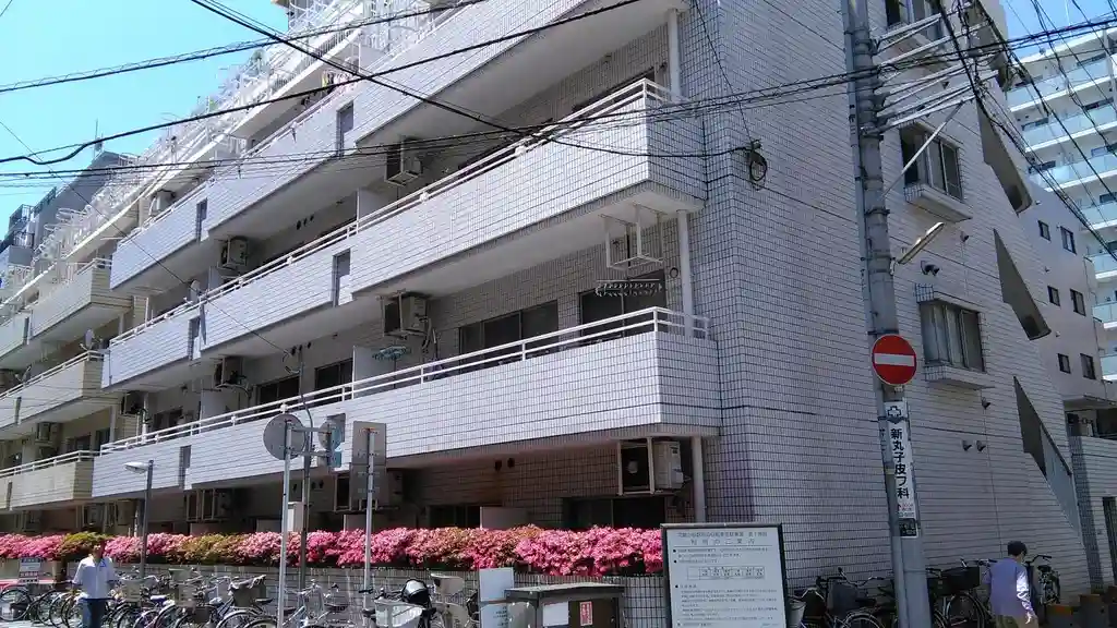 スカイコート武蔵小杉 外観