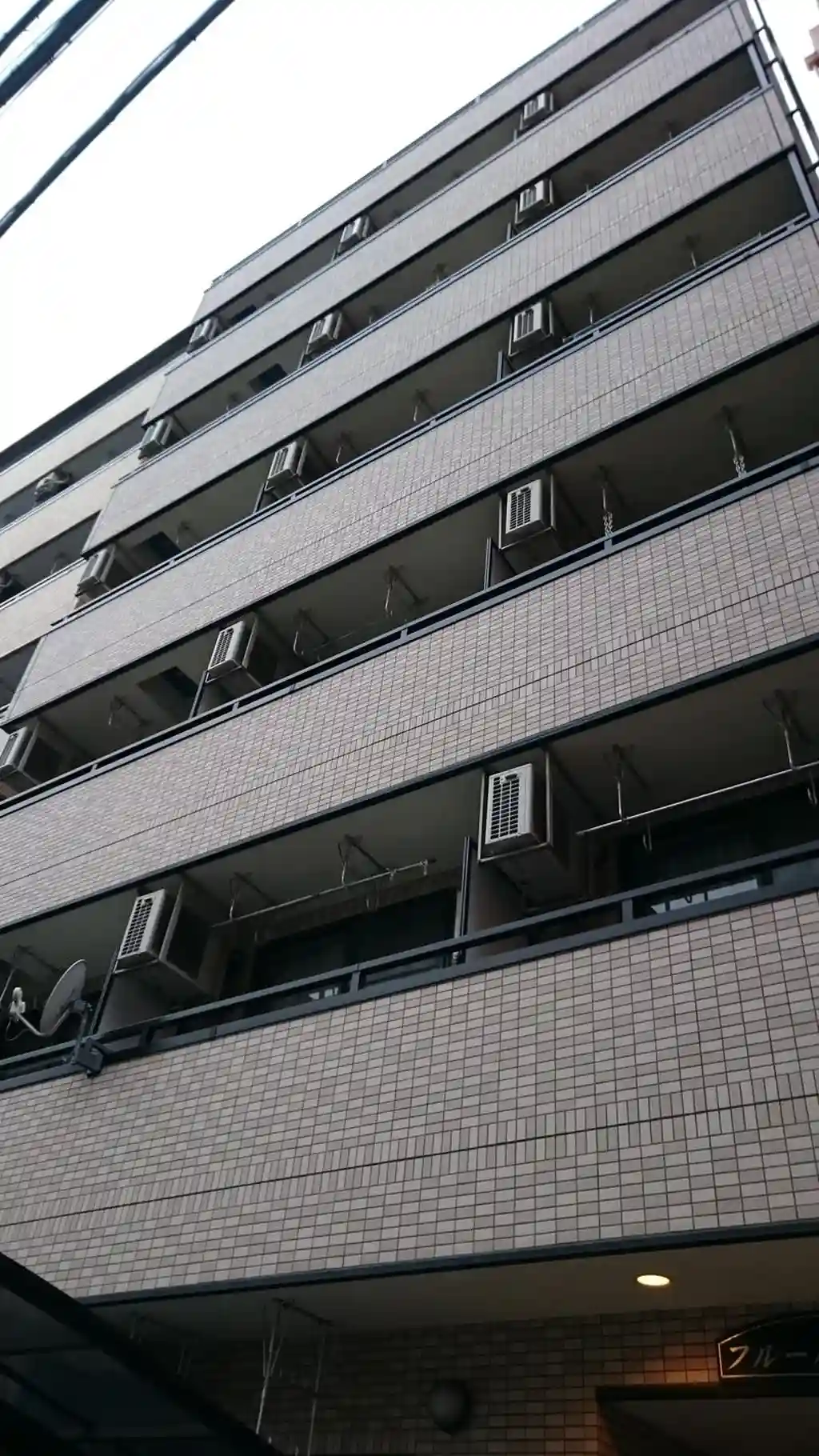 フルール東十条 外観