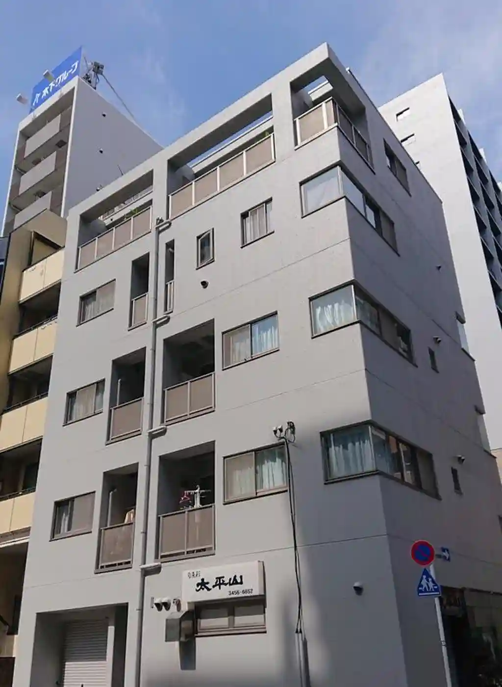 D.IBLDG 外観