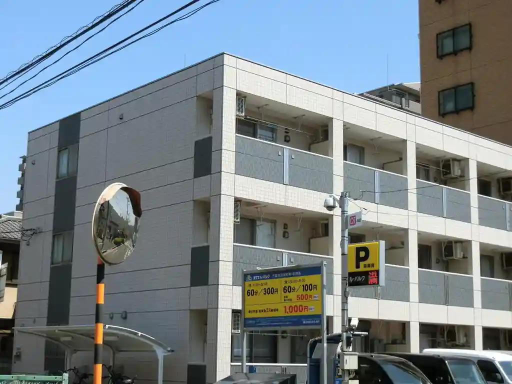アリエスコート 外観