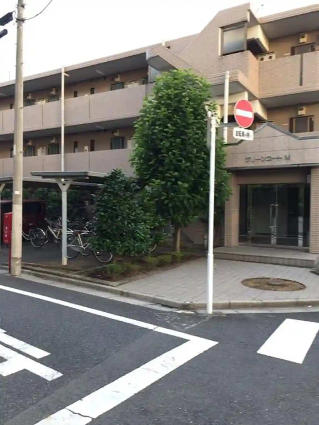 グリーンコートM 外観