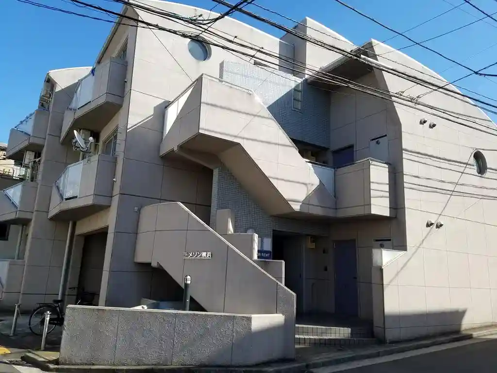 ラ・メゾン横浜 外観