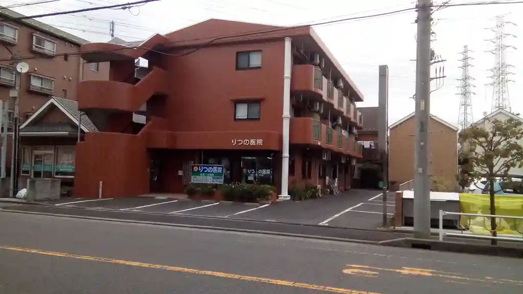 りつのスマイルビル 外観