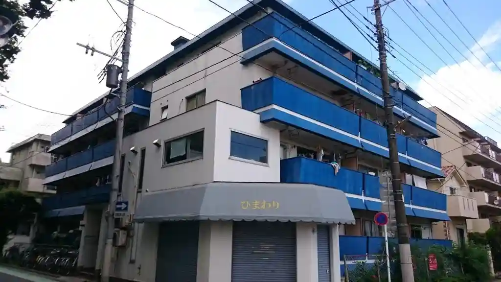 大英マンション 外観