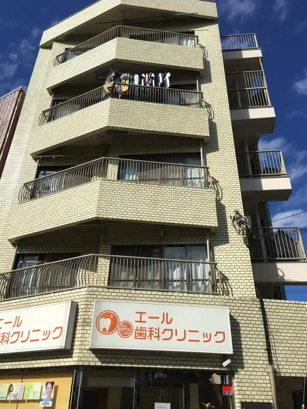 要サンハイム 外観