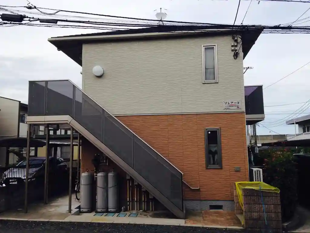 ソレアード 外観