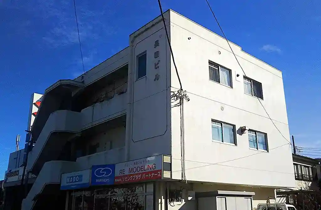 長田コーポ長田ビル 外観