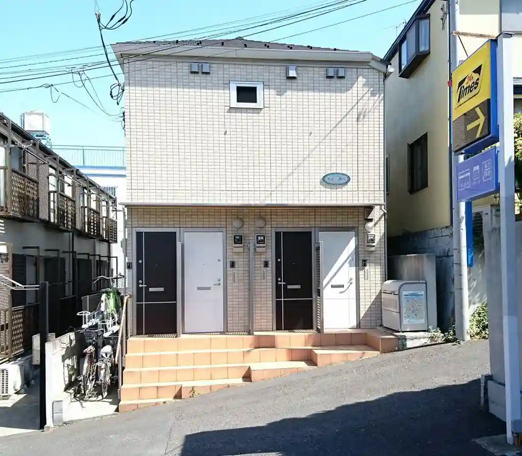 ヒル三鷹台 外観