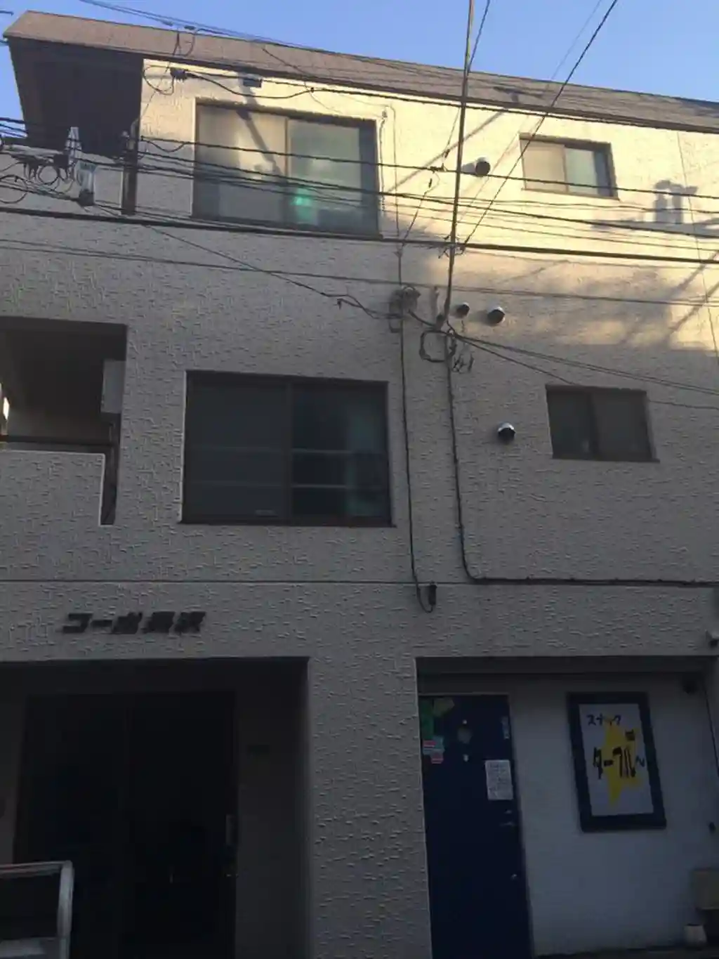コーポ長沢 外観