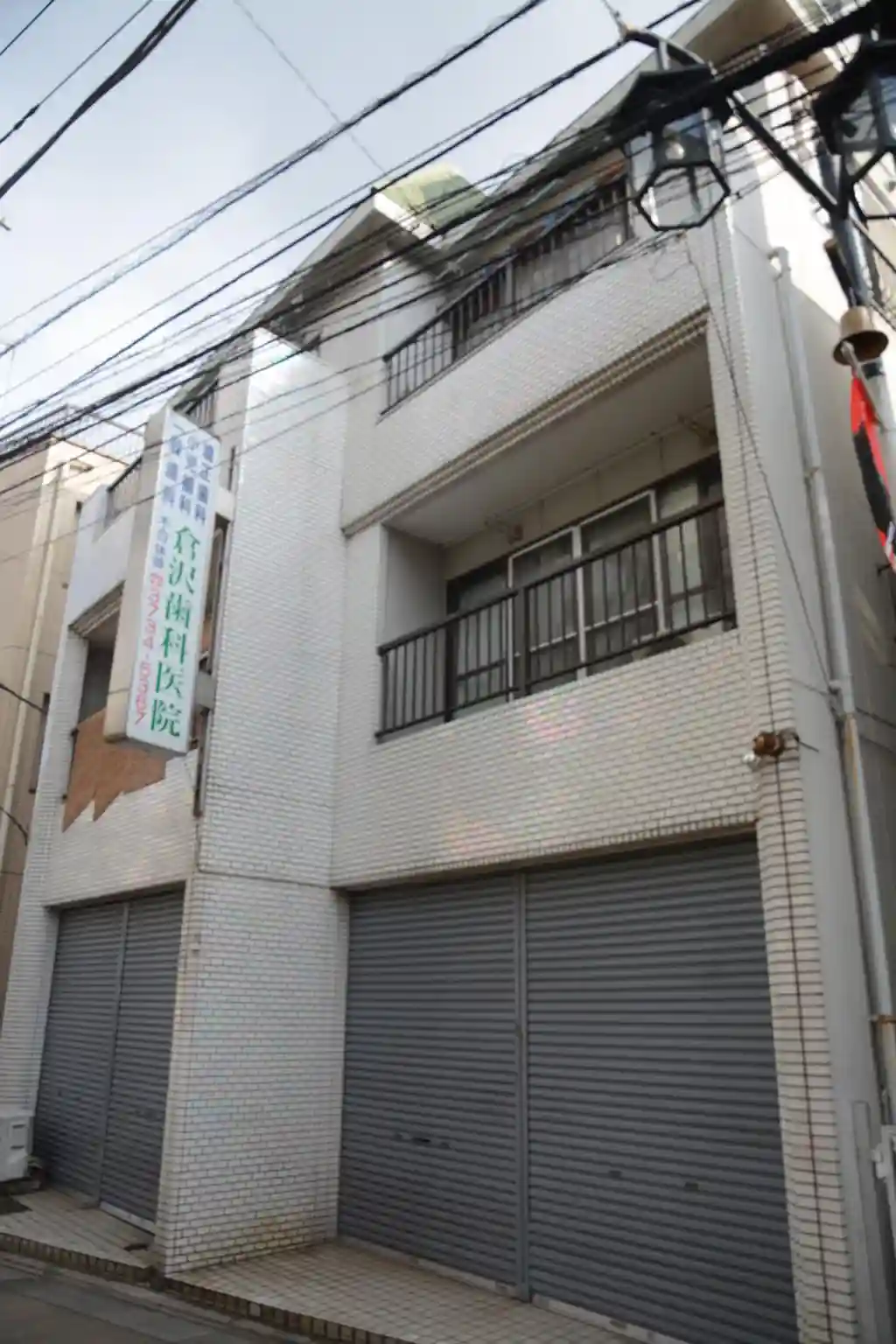 第2クリーンコーポ 外観